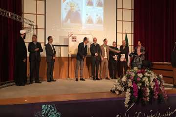 بزرگداشت روز پژوهش